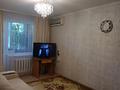 1-бөлмелі пәтер · 35 м² · 2/5 қабат, мкр 4 8, бағасы: 16 млн ₸ в Уральске — фото 2