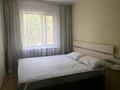 2 комнаты · 52 м² · 1/4 этаж, мкр №5 38 за 62 500 ₸ в Алматы, Ауэзовский р-н — фото 4