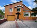 Отдельный дом · 4 комнаты · 164 м² · 8 сот., 9 а микрорайон — ул .Амангельды за ~ 49.5 млн ₸ в Темиртау — фото 21