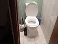 1 бөлме · 32 м², Дюсенова 14 — Сатпаева - Торайгырова, бағасы: 50 000 〒 в Павлодаре — фото 3