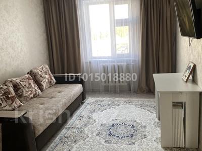 2-комнатная квартира · 54.5 м² · 3/5 этаж, Жукова 36 за 25 млн ₸ в Петропавловске