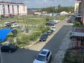 2-комнатная квартира · 54.5 м² · 3/5 этаж, Жукова 36 за 25 млн ₸ в Петропавловске — фото 11