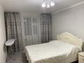 2-комнатная квартира · 54.5 м² · 3/5 этаж, Жукова 36 за 25 млн ₸ в Петропавловске — фото 4