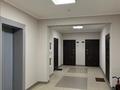 2-бөлмелі пәтер · 80 м² · 11/12 қабат, Кабанбай Батыра — Байзакова, бағасы: 85.5 млн ₸ в Алматы, Алмалинский р-н — фото 9
