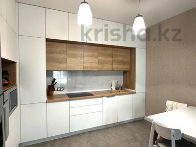 3-комнатная квартира · 126 м² · 9/13 этаж, Аль-Фараби 95 — ТОРГ за 110 млн ₸ в Алматы, Бостандыкский р-н