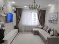 3-комнатная квартира · 105 м² · 4/6 этаж, ГейдарАлиев за 550 000 ₸ в Астане, Есильский р-н — фото 5