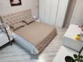 3-комнатная квартира · 105 м² · 4/6 этаж, ГейдарАлиев за 550 000 ₸ в Астане, Есильский р-н — фото 12