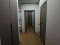 2-комнатная квартира · 40 м² · 9/12 этаж, Кабанбай батыра 59 за 20 000 ₸ в Астане, Нура р-н — фото 26