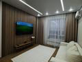 2-комнатная квартира · 40 м² · 9/12 этаж, Кабанбай батыра 59 за 20 000 ₸ в Астане, Нура р-н