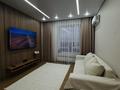 2-комнатная квартира · 40 м² · 9/12 этаж, Кабанбай батыра 59 за 20 000 ₸ в Астане, Нура р-н — фото 28