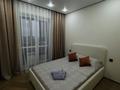 2-комнатная квартира · 40 м² · 9/12 этаж, Кабанбай батыра 59 за 20 000 ₸ в Астане, Нура р-н — фото 29