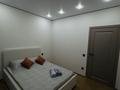 2-комнатная квартира · 40 м² · 9/12 этаж, Кабанбай батыра 59 за 20 000 ₸ в Астане, Нура р-н — фото 32