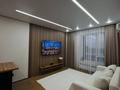2-комнатная квартира · 40 м² · 9/12 этаж, Кабанбай батыра 59 за 20 000 ₸ в Астане, Нура р-н — фото 3