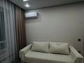 2-комнатная квартира · 40 м² · 9/12 этаж, Кабанбай батыра 59 за 20 000 ₸ в Астане, Нура р-н — фото 40
