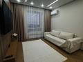2-комнатная квартира · 40 м² · 9/12 этаж, Кабанбай батыра 59 за 20 000 ₸ в Астане, Нура р-н — фото 9