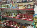 Магазины и бутики · 58.8 м² за 28 млн 〒 в Актау, 31Б мкр — фото 8