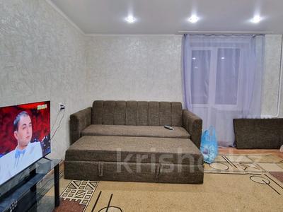 2-комнатная квартира, 46 м², 7/9 этаж посуточно, Хименко 2 за 13 000 〒 в Петропавловске