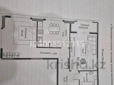 2-комнатная квартира · 61 м² · 10/14 этаж, Е-429 26 за 36.5 млн 〒 в Астане, Нура р-н