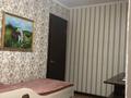 3-комнатная квартира · 70 м² · 2/4 этаж, Казантаева за 15.5 млн ₸ в  — фото 3