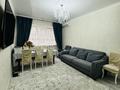 3-комнатная квартира, 74 м², 2/9 этаж, мкр Жетысу-2 43 за 57 млн 〒 в Алматы, Ауэзовский р-н