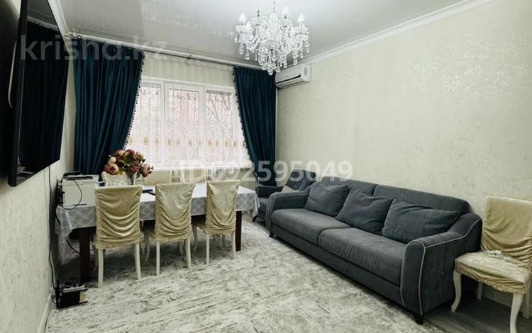 3-комнатная квартира, 74 м², 2/9 этаж, мкр Жетысу-2 43 за 57 млн 〒 в Алматы, Ауэзовский р-н — фото 2