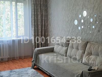 2-комнатная квартира · 52 м² · 5/5 этаж, мкр Тастак-3, Тургут Озала — Тургут Озала Толеби за 300 000 ₸ в Алматы, Алмалинский р-н
