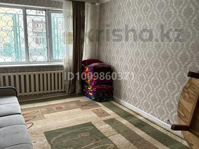 3-бөлмелі пәтер · 64.2 м² · 1 қабат, Сарыарқа 16 1, бағасы: 22 млн ₸ в Жезказгане