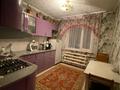 1-комнатная квартира · 40.5 м² · 8/9 этаж, Внутриквартальная — Новостройка за 140 000 ₸ в Семее — фото 4