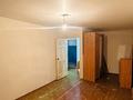 1-бөлмелі пәтер · 43.4 м² · 7/10 қабат, Жеңіс ш/а 7/1, бағасы: 150 000 ₸ в Уральске, мкр Женис — фото 7