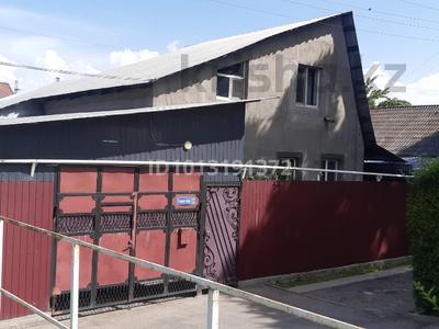 Часть дома · 2 комнаты · 60 м² · 1 сот., Лавренёва 12 — Домбровского за 350 000 ₸ в Алматы, Турксибский р-н