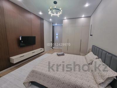 2-комнатная квартира · 45 м² · 7/16 этаж, Утеген батыра 11 за 19 000 ₸ в Алматы, Ауэзовский р-н