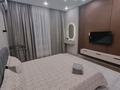 2-бөлмелі пәтер · 45 м² · 7/16 қабат, Утеген батыра 11, бағасы: 23 000 ₸ в Алматы, Ауэзовский р-н — фото 2