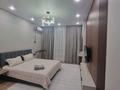 2-бөлмелі пәтер · 45 м² · 7/16 қабат, Утеген батыра 11, бағасы: 23 000 ₸ в Алматы, Ауэзовский р-н — фото 3