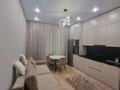 2-бөлмелі пәтер · 45 м² · 7/16 қабат, Утеген батыра 11, бағасы: 23 000 ₸ в Алматы, Ауэзовский р-н — фото 6