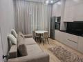 2-бөлмелі пәтер · 45 м² · 7/16 қабат, Утеген батыра 11, бағасы: 23 000 ₸ в Алматы, Ауэзовский р-н — фото 7