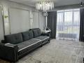 3-бөлмелі пәтер · 100 м² · 8/10 қабат, ул. Толе би 285/8, бағасы: 69 млн ₸ в Алматы, Ауэзовский р-н — фото 2