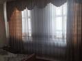 Жеке үй · 6 бөлме · 170 м² · 6 жүзд., 5 переулок Капал 11 — 5 школа, бағасы: 36 млн ₸ в Таразе — фото 15