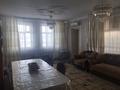 Жеке үй · 6 бөлме · 170 м² · 6 жүзд., 5 переулок Капал 11 — 5 школа, бағасы: 36 млн ₸ в Таразе — фото 16