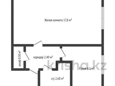 1-комнатная квартира, 29.4 м², 2/5 этаж, урицкого 23 за 9.3 млн 〒 в Костанае