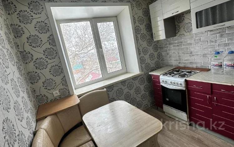 2-бөлмелі пәтер · 43.5 м² · 5/5 қабат, Ленина, бағасы: 8.5 млн ₸ в Рудном — фото 2