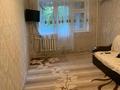 2-комнатная квартира · 49 м² · 3/5 этаж, мкр Акбулак 6дом — Арай плаза за 130 000 ₸ в Таразе — фото 2