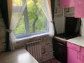 2-комнатная квартира · 49 м² · 3/5 этаж, мкр Акбулак 6дом — Арай плаза за 130 000 ₸ в Таразе — фото 3