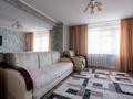 2-комнатная квартира · 48 м² · 8/10 этаж, Козыбаева 107 — Тауелсиздик за 15 000 ₸ в Костанае — фото 2