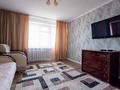 2-комнатная квартира · 48 м² · 8/10 этаж, Козыбаева 107 — Тауелсиздик за 15 000 ₸ в Костанае — фото 3