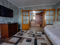 2-комнатная квартира · 48 м² · 8/10 этаж, Козыбаева 107 — Тауелсиздик за 15 000 ₸ в Костанае — фото 4
