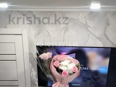 3-бөлмелі пәтер · 47.1 м² · 5/5 қабат, Павлова 42, бағасы: 25.5 млн ₸ в Павлодаре
