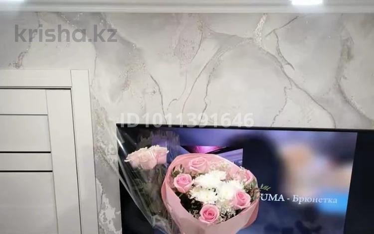 3-бөлмелі пәтер · 47.1 м² · 5/5 қабат, Павлова 42, бағасы: 25.5 млн ₸ в Павлодаре — фото 2