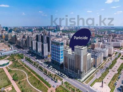 Свободное назначение · 270 м² за 2.5 млн ₸ в Астане, Есильский р-н