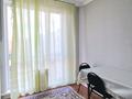 1-бөлмелі пәтер · 39 м² · 8/9 қабат, Кургалжинское шоссе 20Б, бағасы: 21.4 млн ₸ в Астане, Есильский р-н — фото 13