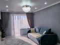 2-комнатная квартира · 65 м² · 3/9 этаж, Карбышева за 20 000 ₸ в Костанае — фото 11